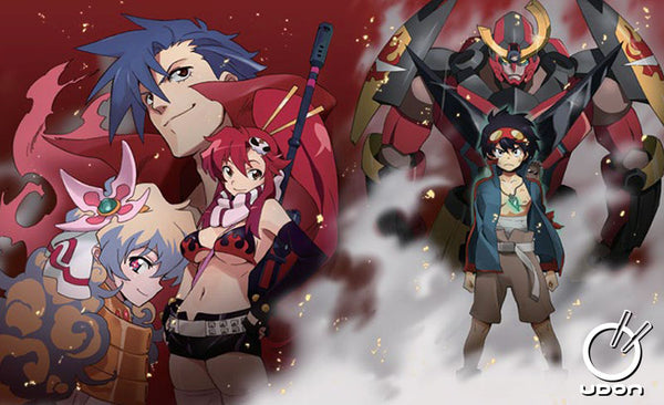 Gurren Lagann Archives by GAINAX