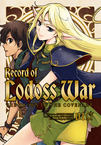Amazon.com: Record of Lodoss War: The Complete Series - Volumes 1-13 :  Record of Lodoss War: Movies & TV
