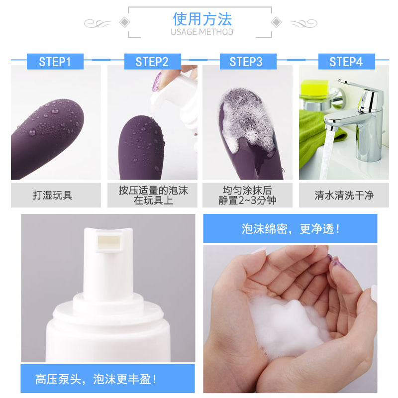 JO Refresh成人玩具清洁消毒泡沫50ml