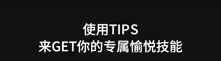 春风TryFun魂系列黑洞PRO自动伸缩电动飞机杯