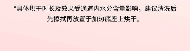 春风TryFun魂系列黑洞智能伸缩电动飞机杯Pro