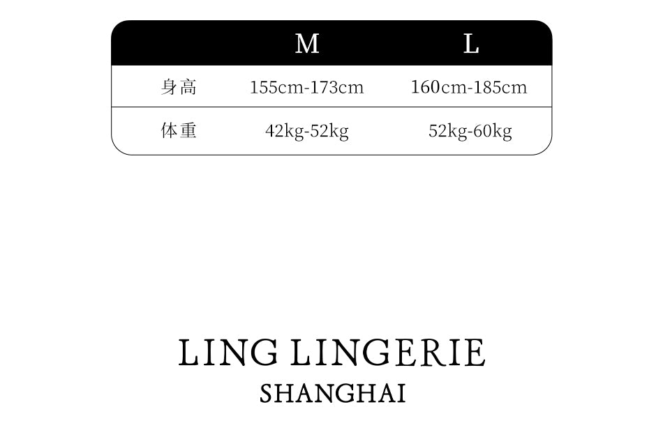 「绫」「格」摩登性感 10D菱格幂式穿搭一体吊带袜