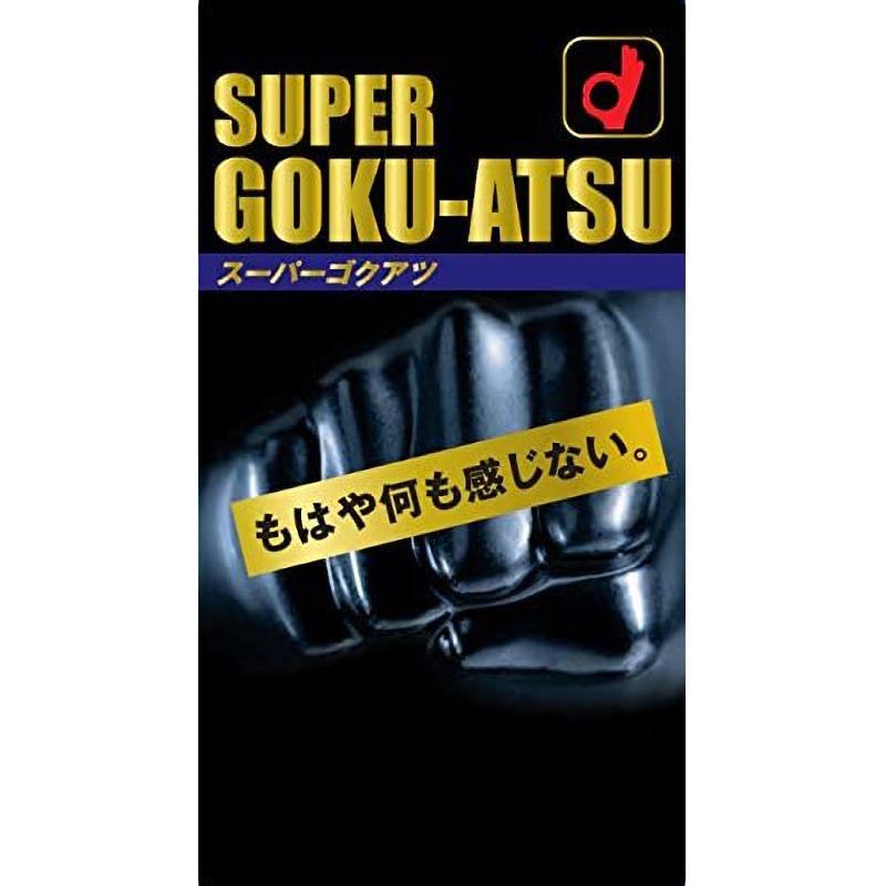 日本冈本OKAMOTO SUPER GOKU-ATSU 超级悟空延时套10只装