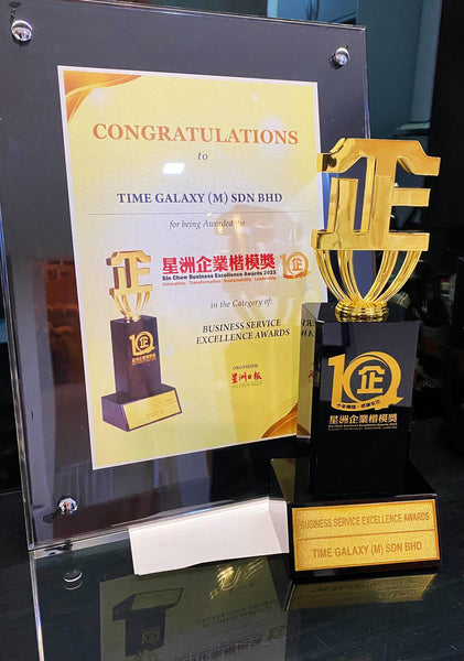 Sin Chew Business Service Excellence Awards 2023 Trophy Certificate Time Galaxy