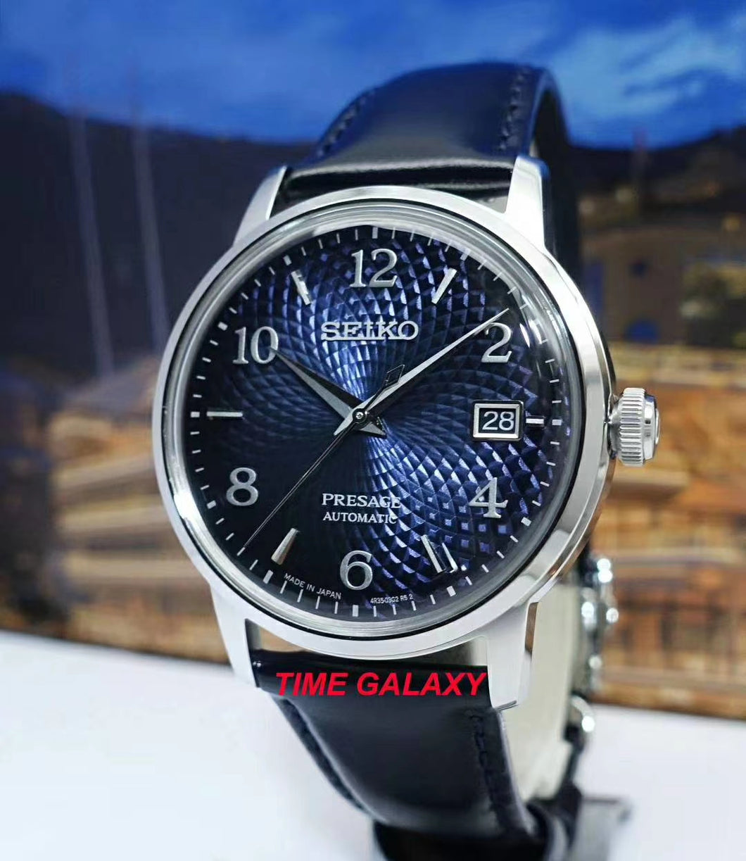 SEIKO Presage Cocktail Time Manhattan Blue SRPE43J1 | Time Galaxy – Time  Galaxy Watch
