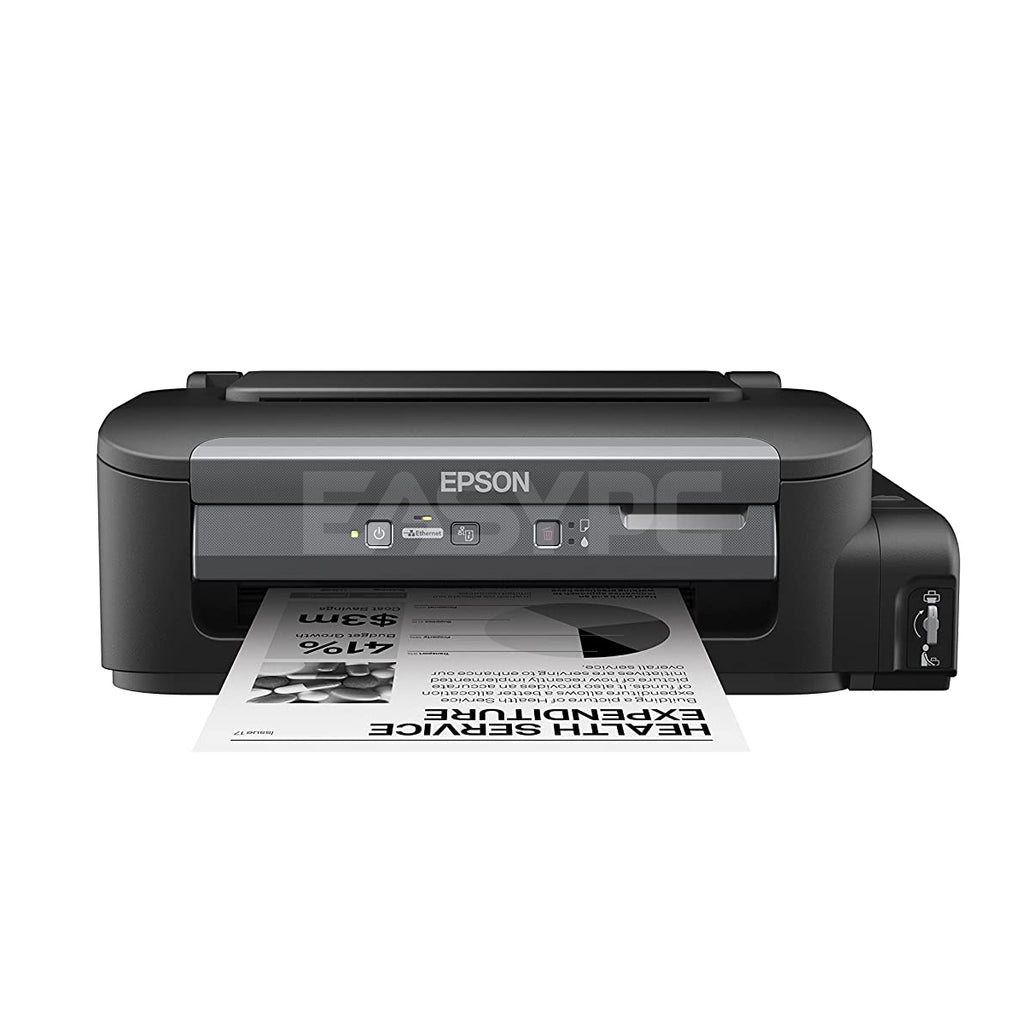 how to open epson 3880 printer ink areas