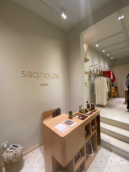 Saqhoute Showroom