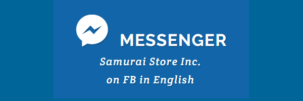 Messenger To Samurai Store, Inc.