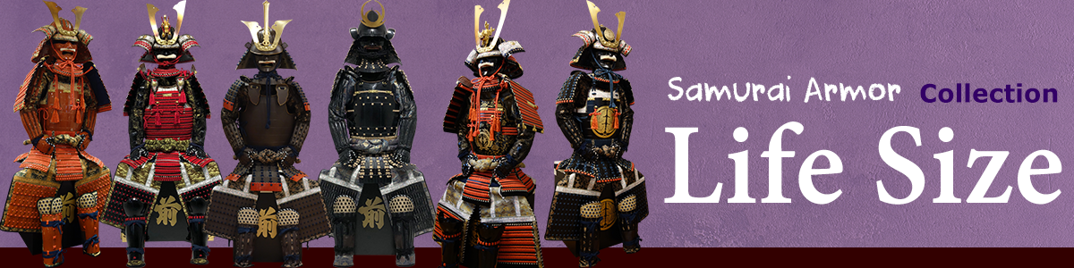 Life Size Samurai Armor Collection