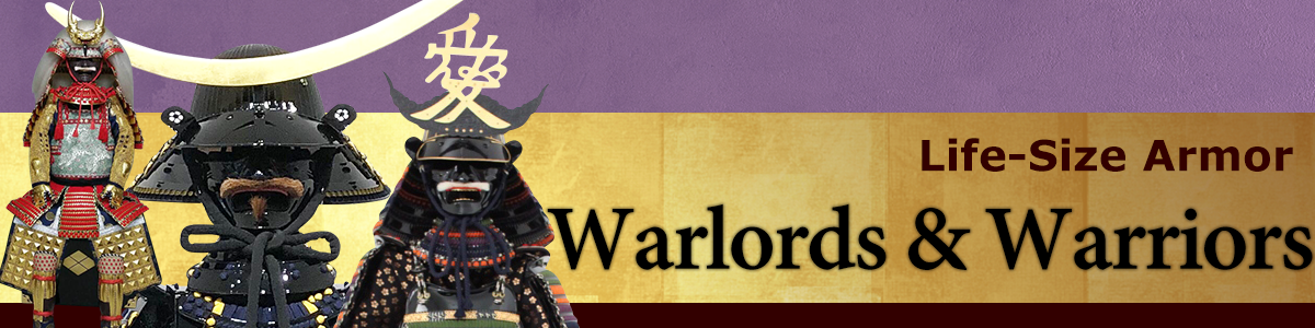 Warlords Samurai armor collection