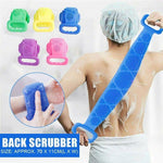 Pack of 2 Silicone Back Scrubber