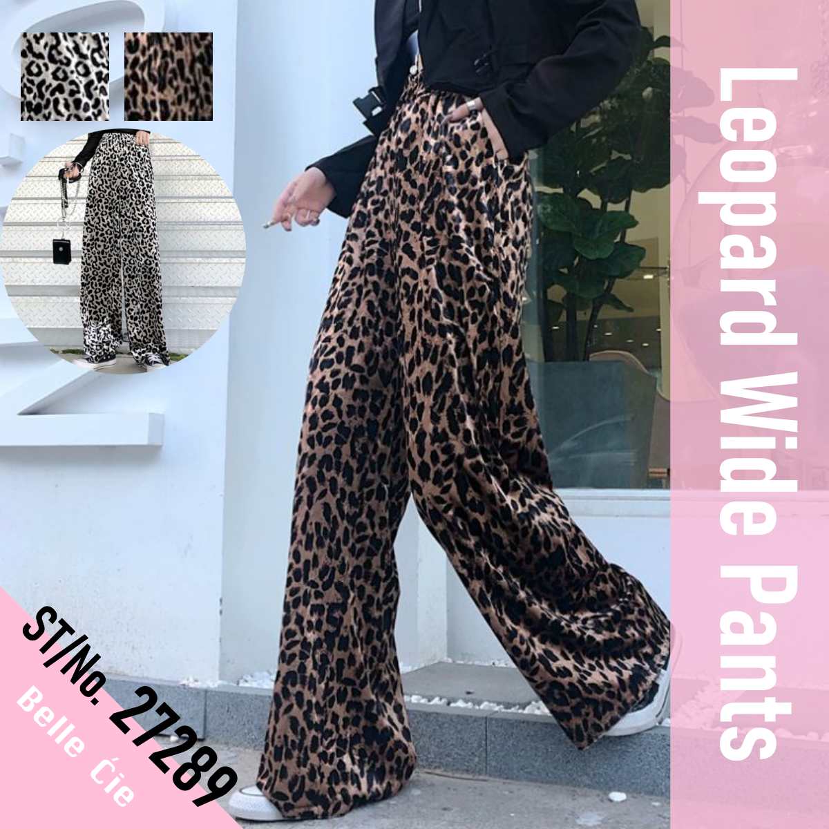 レオパード柄 イージーパンツ Leopard # ショッピング販促 www