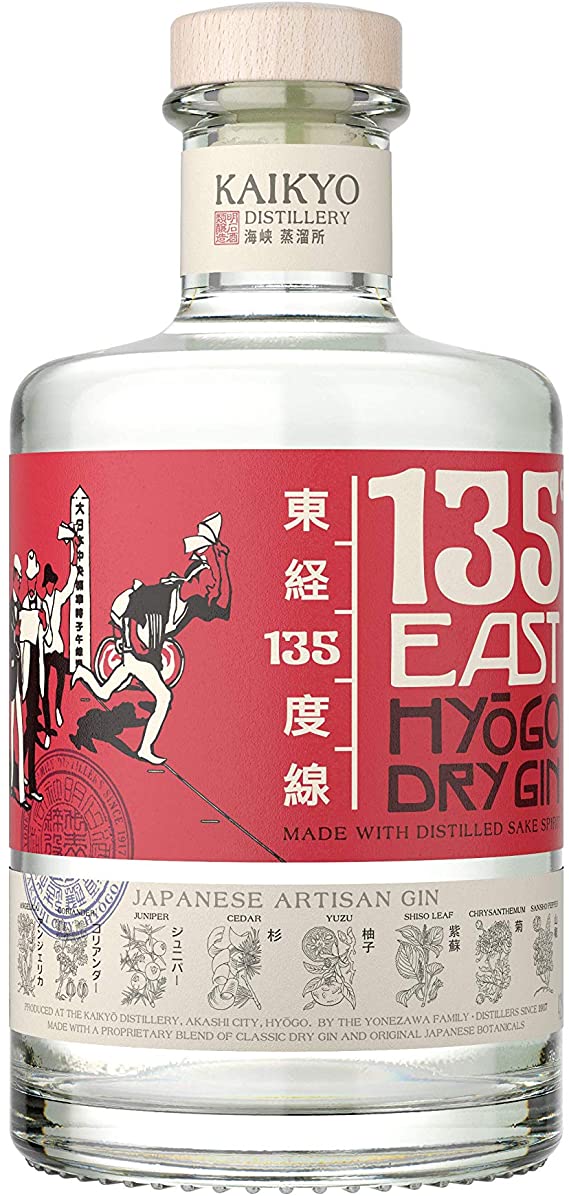 135 EAST HYOGO JAPANSE DRY GIN