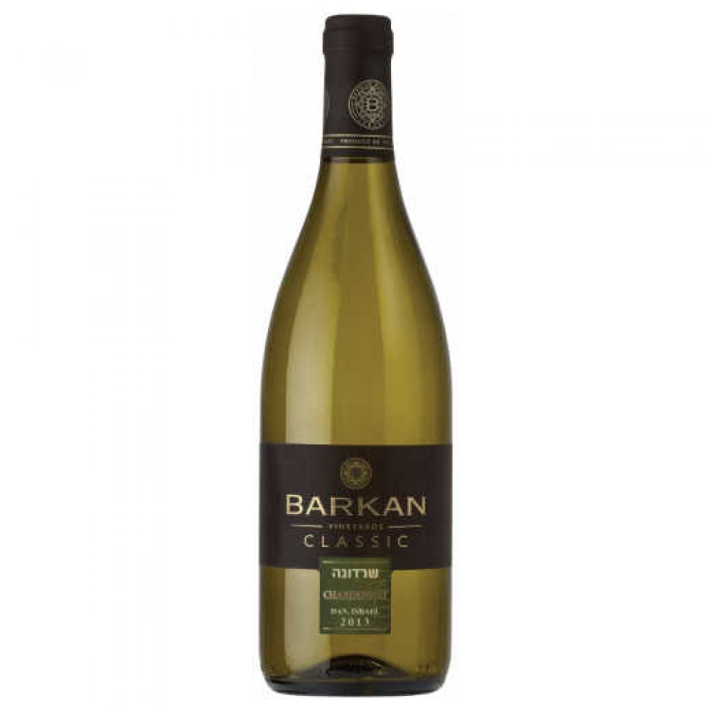 Barkan Chardonnay