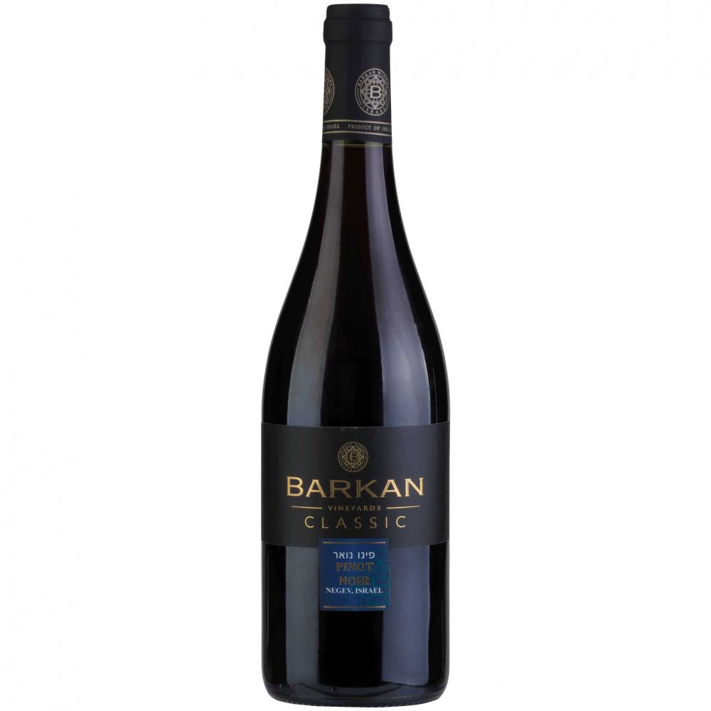 Barkan Pinot Noir