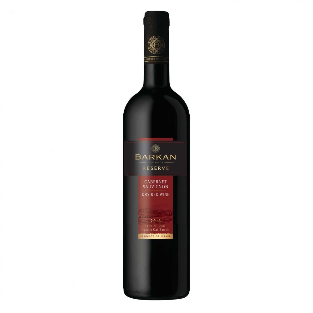 Barkan Cabernet Sauvignon