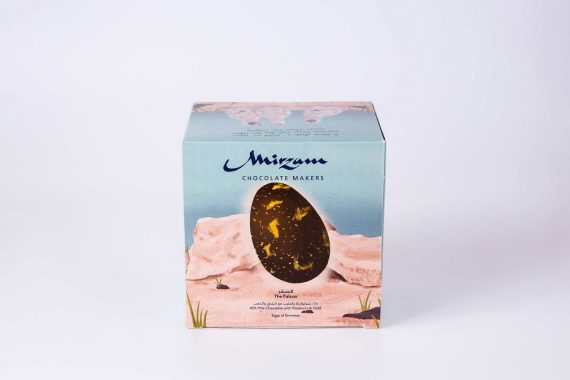 Mirzam Eggs the Falcon, 45% Milk Chocolate with Crushed Hazelnuts (Limited)