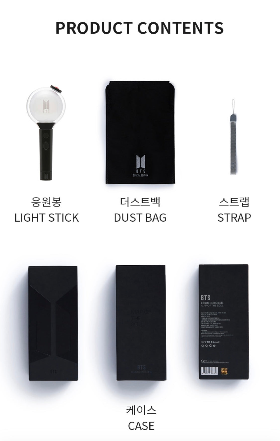 BTS] Map Of The Soul Limited Edition Army Bomb Official Lightstick – krmerch