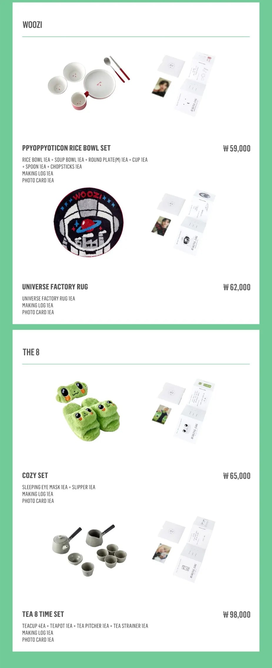 SEVENTEEN] Season 2 : Artist Made Collection – krmerch