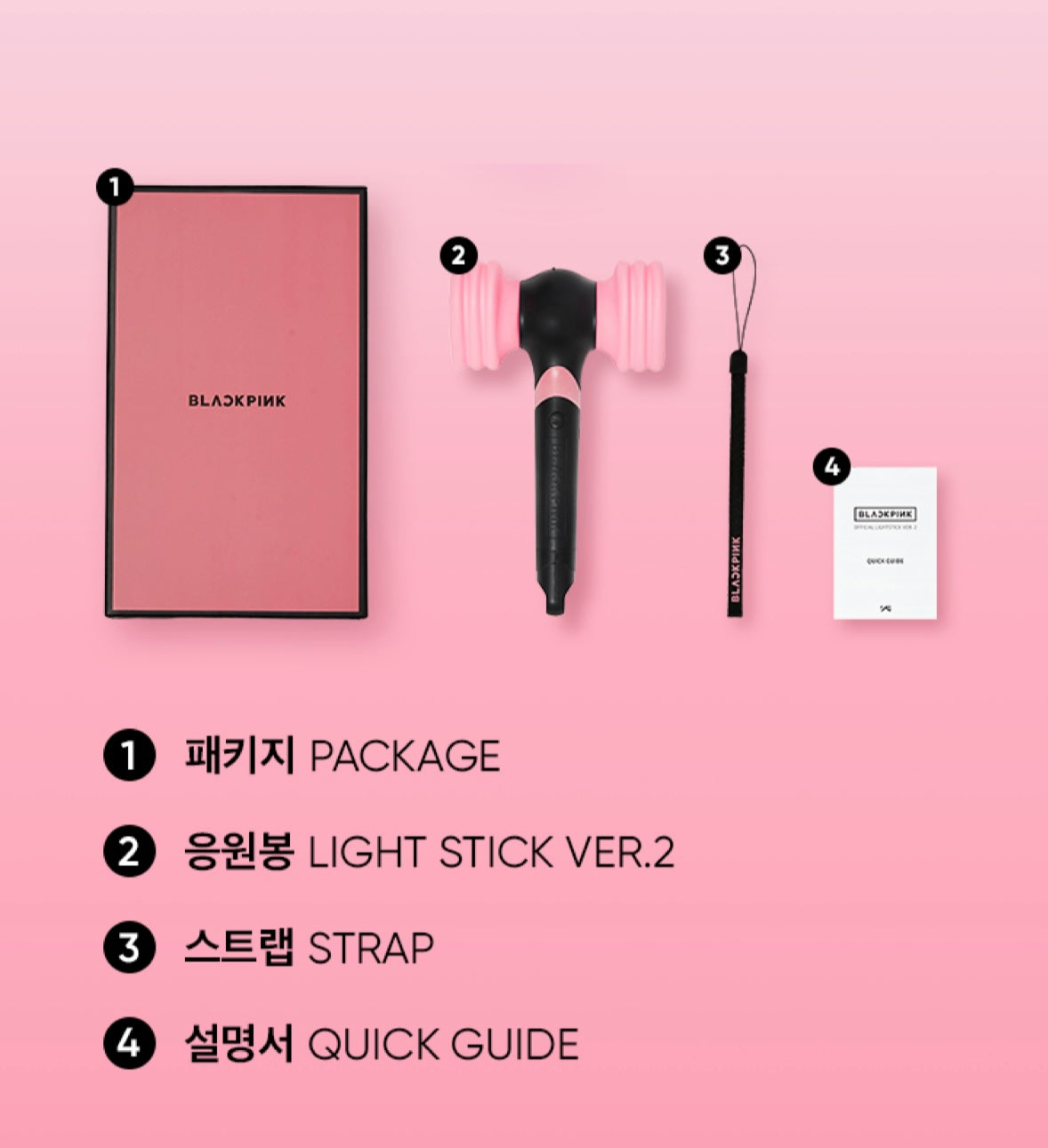 OUTLET 包装 即日発送 代引無料 新品未開封 BLACKPINK LIGHT STICK Ver