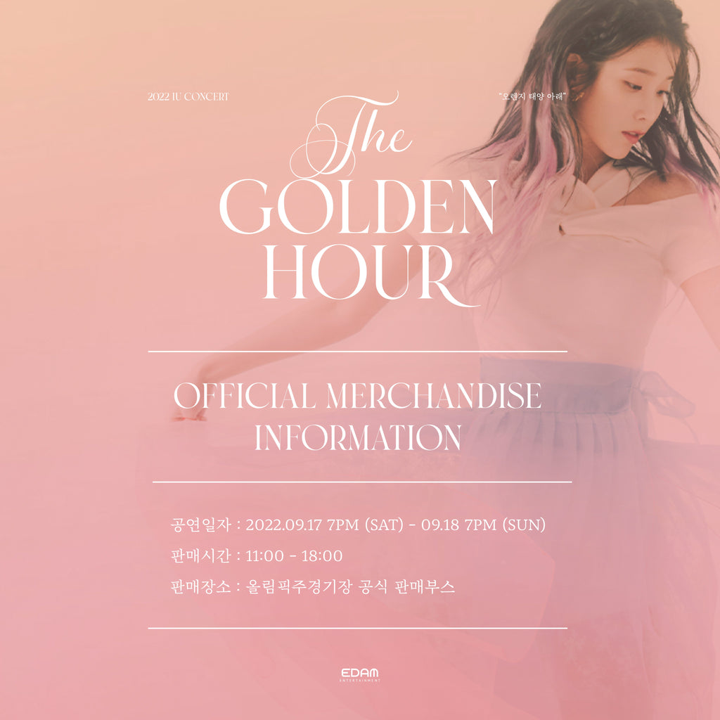 2022秋冬新作 IU コンサート グッズ 2022 THE GOLDEN HOUR fawe.org