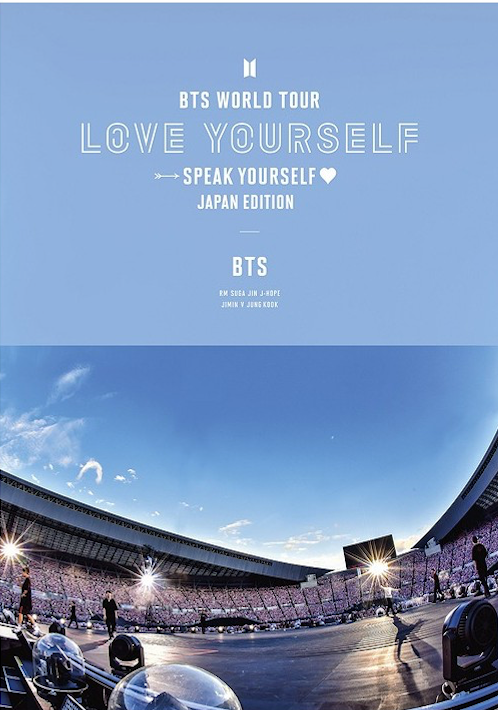 [BTS] Love Yourself : Speak Yourself : Japan Edition DVD/Bluray – krmerch