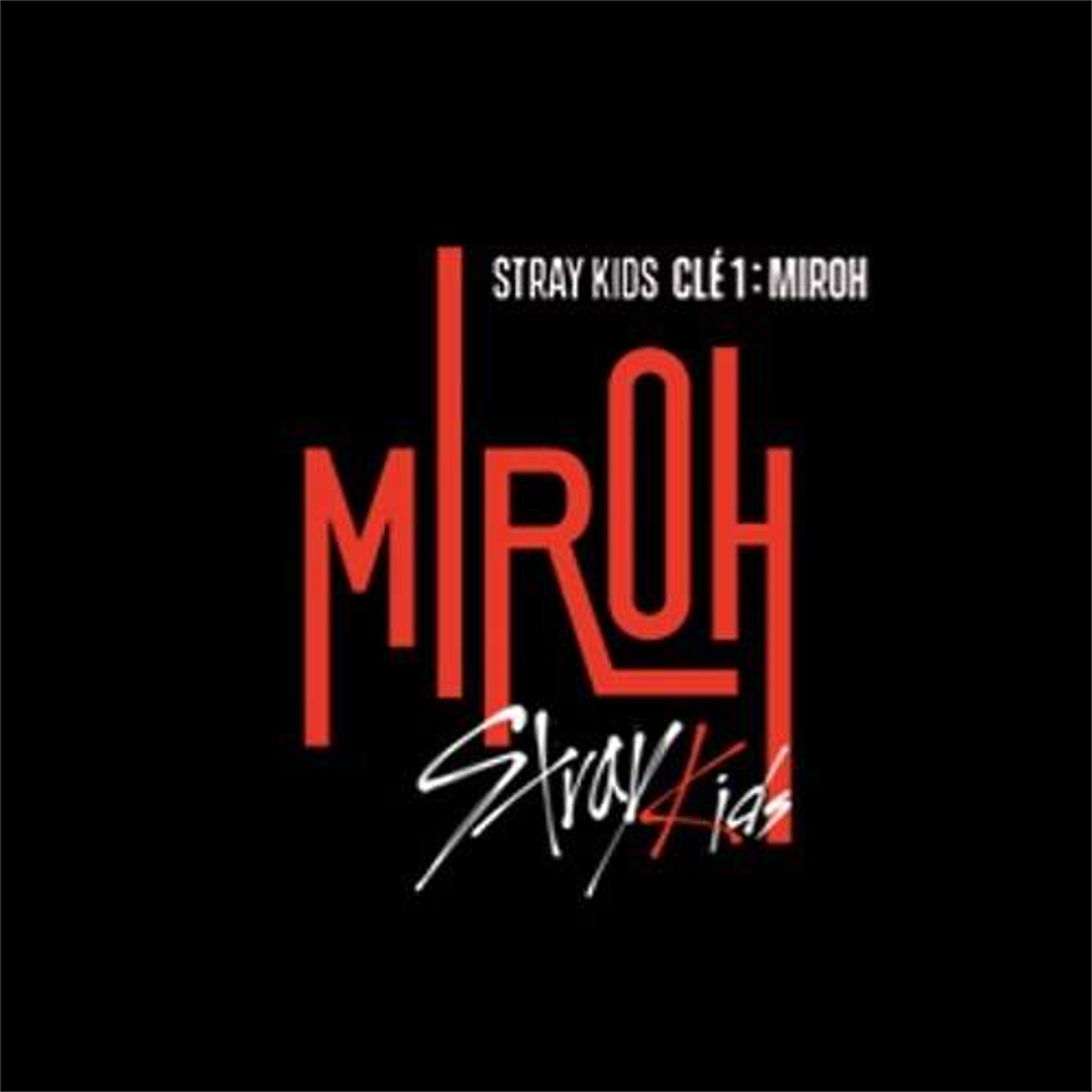 Песню miroh stray kids. Stray Kids логотип miroh. Miroh Stray Kids обложка. Miroh Stray Kids альбом. Обложка альбома miroh.