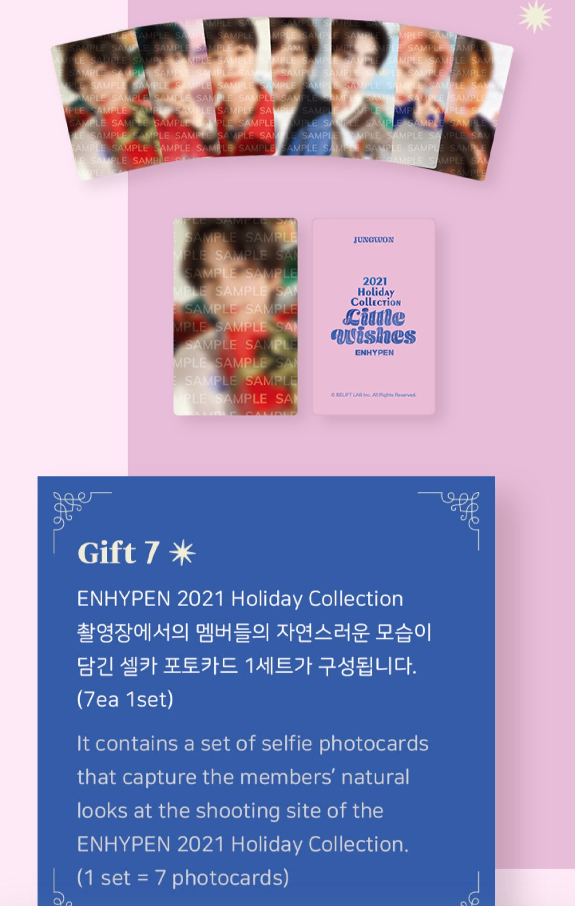 [ENHYPEN] 2021 Holiday Collection : Little Wishes : Holiday Special Bo