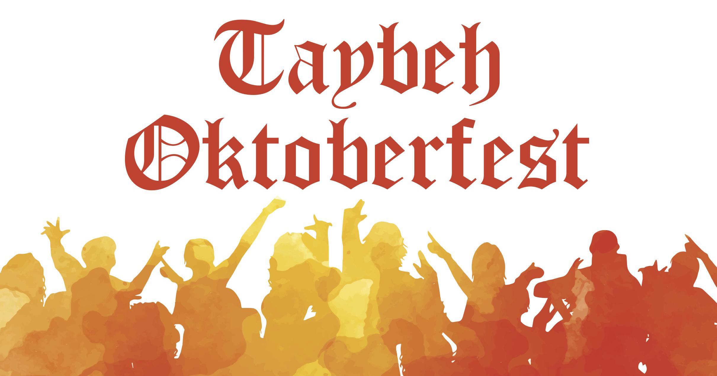 Taybeh Oktoberfest