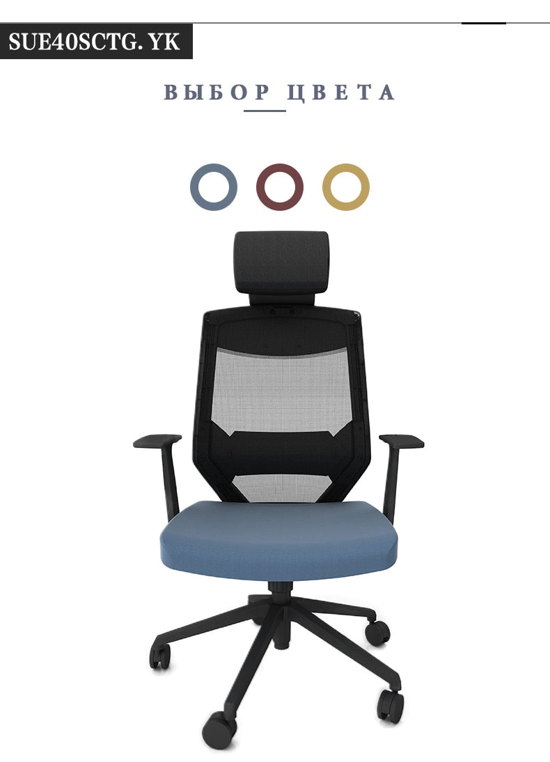 cheap office chairs with lifting adjustment headrest