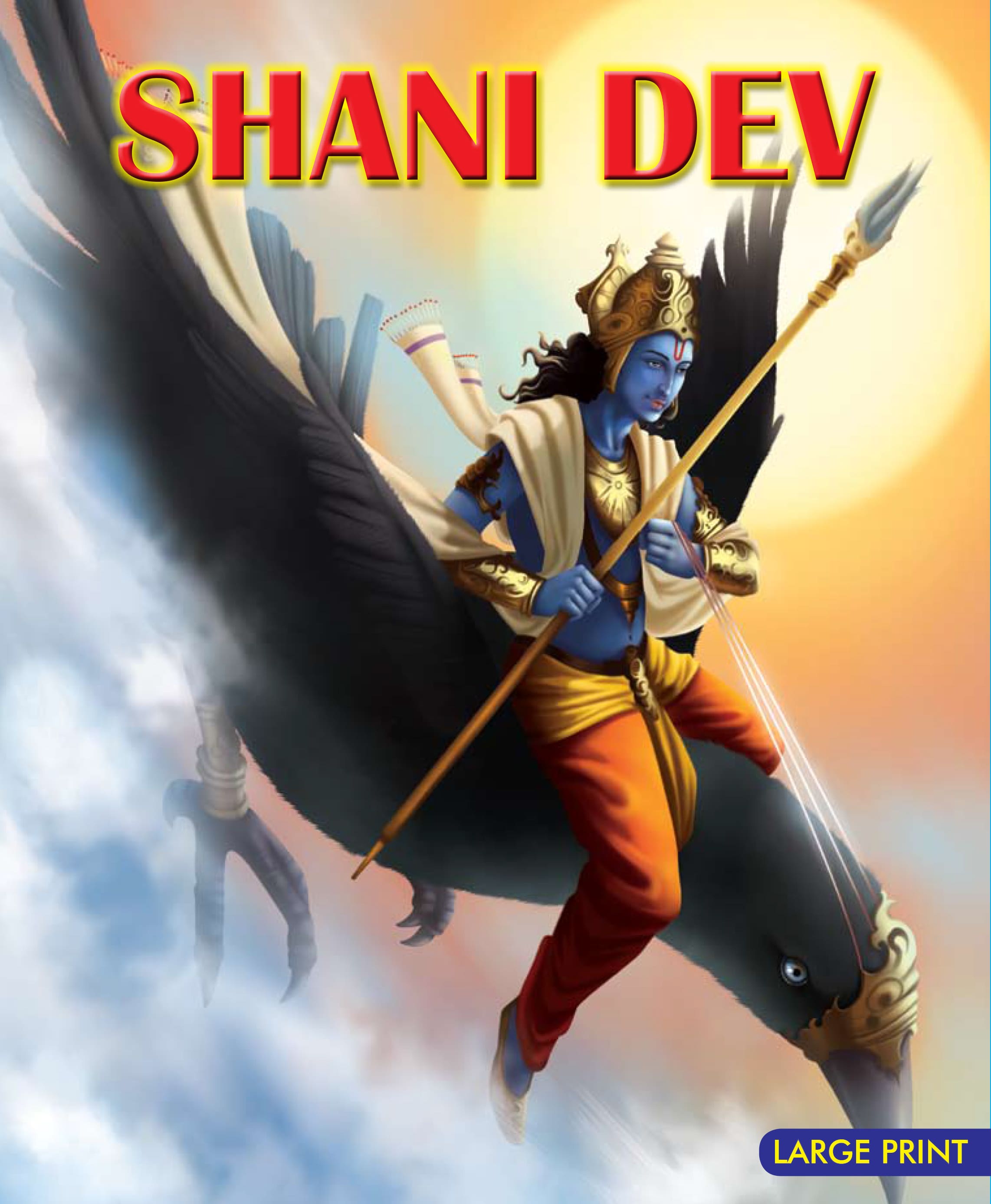 Buy Large Print Shani Dev Giver Of Justice Hardcover Book By Om Books Online Read Aloud India