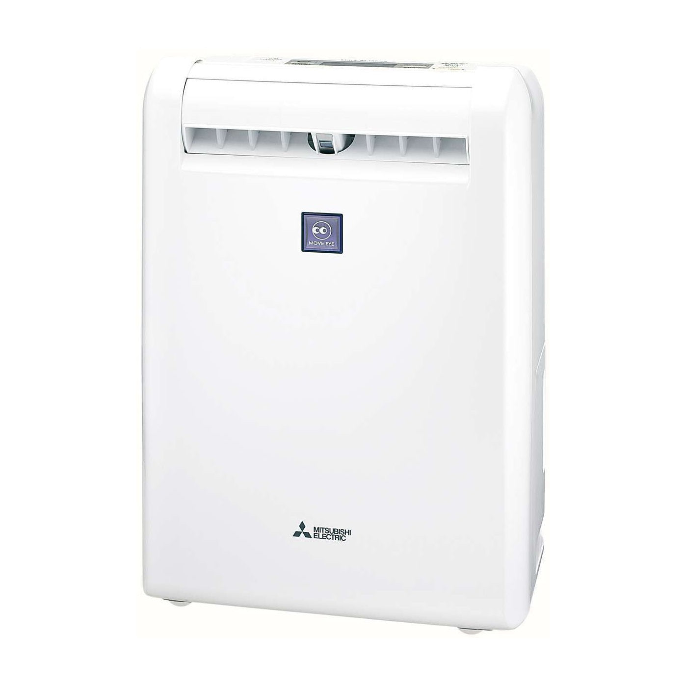 Mitsubishi MJ-E14EG-E1 14 Litre Dehumidifier - 3 Year Warranty (Return Unit) - (Used) Grade B