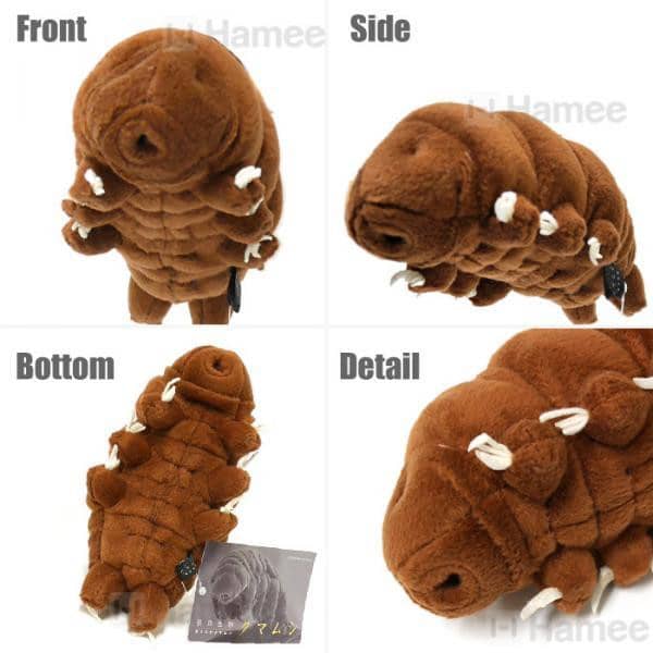 water bear plush mini