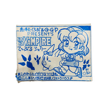 Load image into Gallery viewer, Vampire Shelly Model Kit