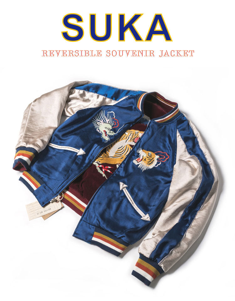 1950s Reversible Embroidery Acetate Souvenir Jacket - Dragon Tiger