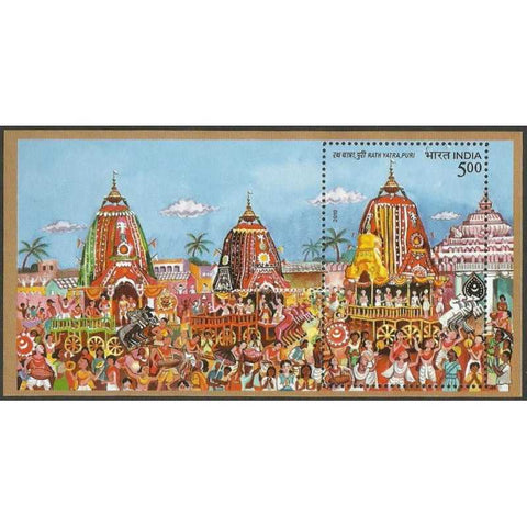 Jagannath-Rath-Yatra-at-Puri--Odisha-4th-July-2019-tour-packages-from-hyderabad-telangana-serendipity-holidays-800-800