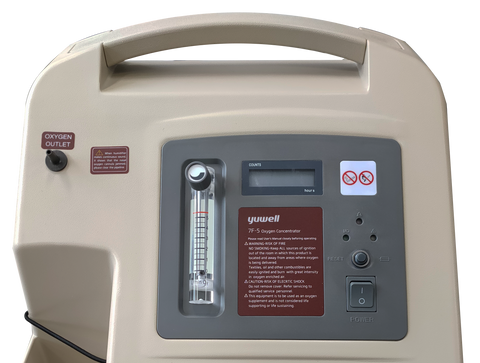 Yuwell 7F-5 Oxygen Concentrator features