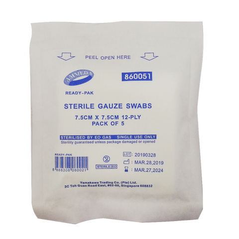 Medline DYND73032 Sterile Cotton Balls-Large - Pack of 5 – imedsales