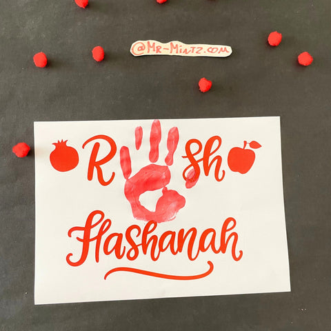 Rosh Hashanah handprint craft with personalized Rosh Hashanah inscription, created using your child's palm print, symbolizing the essence of this Jewish New Year tradition.