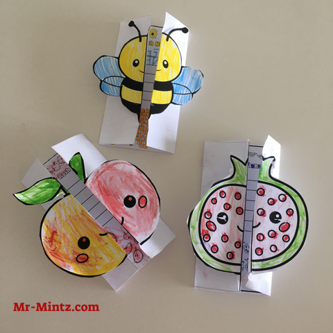 Pomegranate, Apple and Bee Folding Cards for Rosh Hashanah