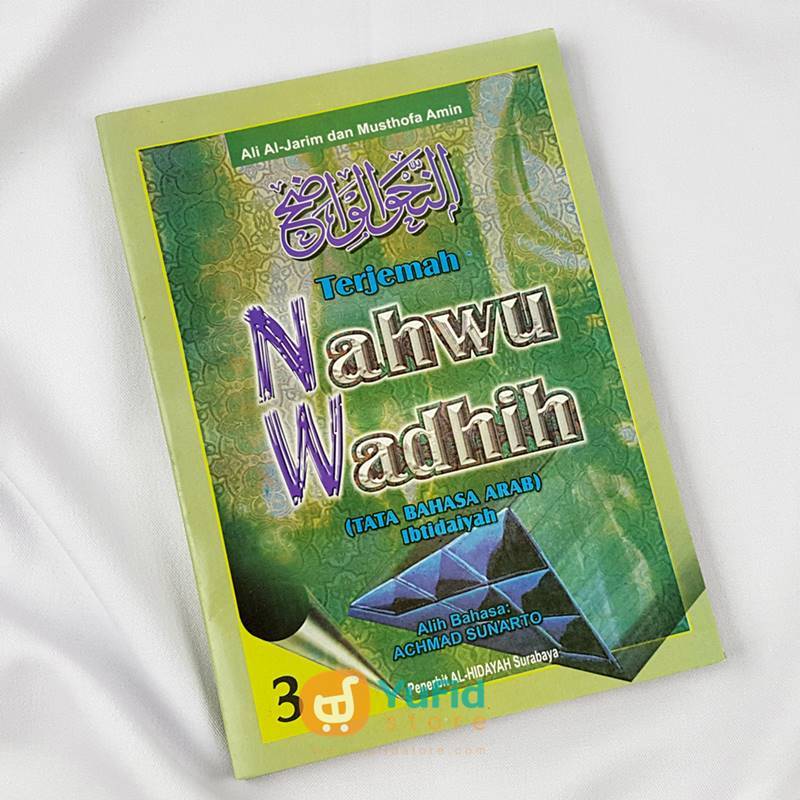 Download Terjemah Nahwu Wadhih Juz 3 Pdf Belajar Ilmu