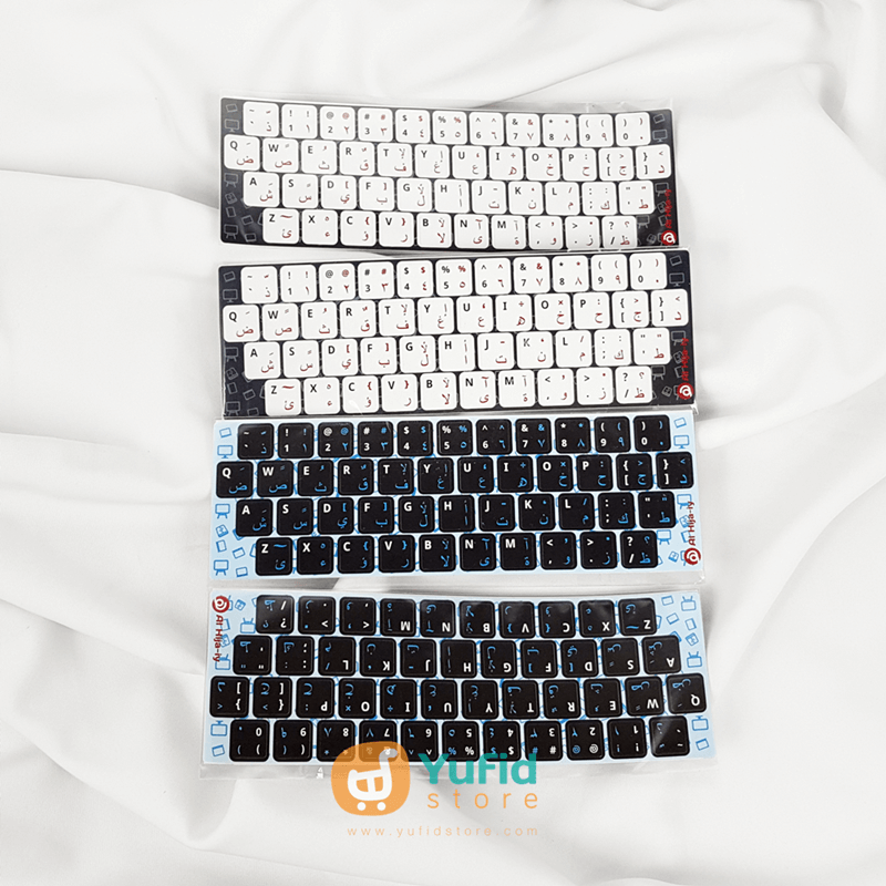  Stiker Keyboard Arab  Untuk Notebook Dan Laptop Yufid 