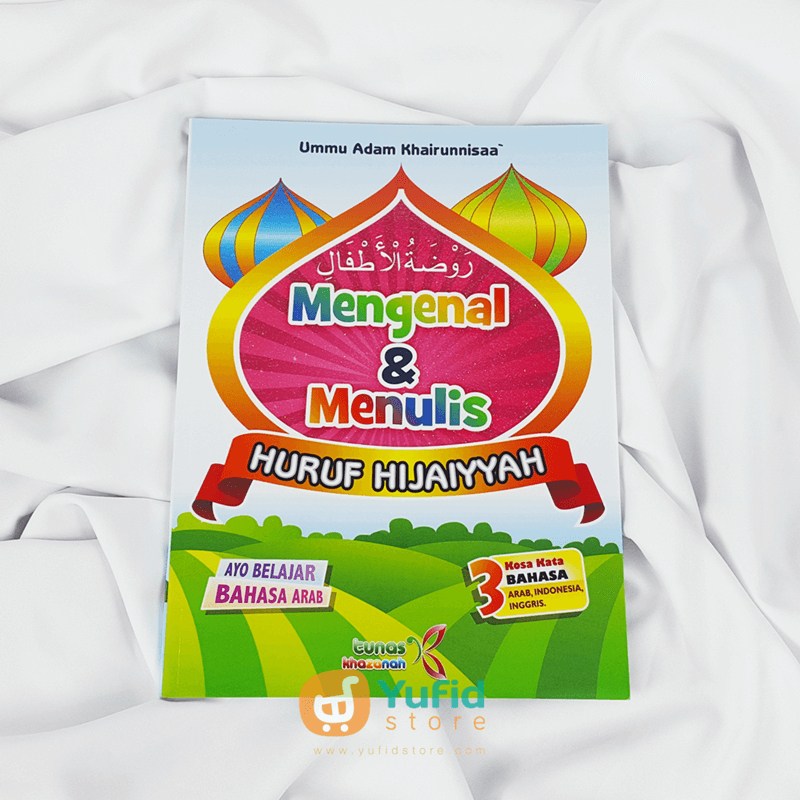  Buku  Mengenal Dan Menulis Huruf Hijaiyyah Tunas Khazanah  