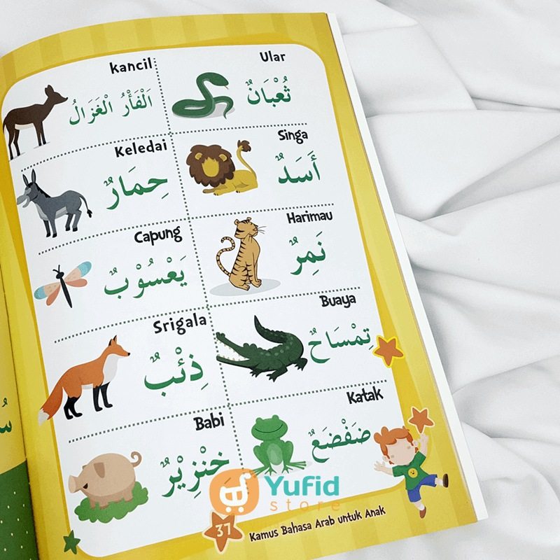Buku Kamus Bahasa Arab Untuk Anak Yufid Store Toko Muslim