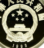 Rare China 1993 Large Silver Coin 50 Yuan 5oz Marco Polo NGC PF67 Mintage-1500