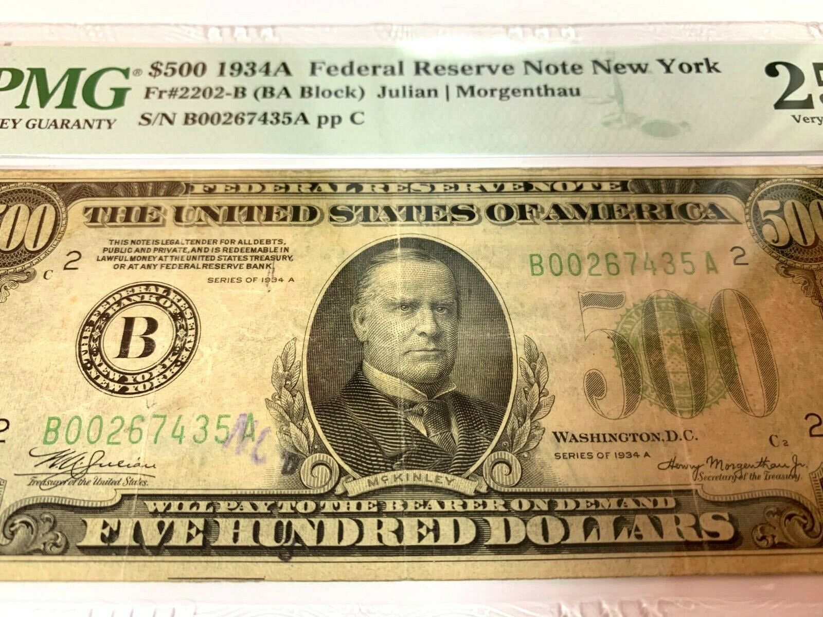 1934 federal reserve note serial number lookup