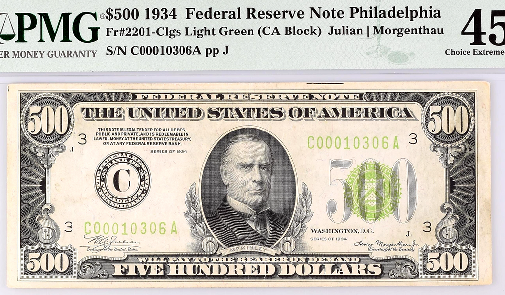 1934 federal reserve note serial number lookup