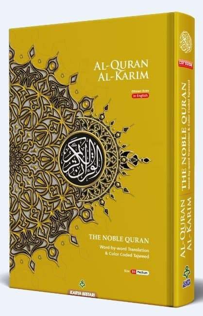 Download 89+ Contoh Surat Al Kahfi Noble Quran Gratis