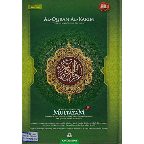 Al-Quran, Terjemahan, Tafsir, Translation, Per Kata, Word by Word