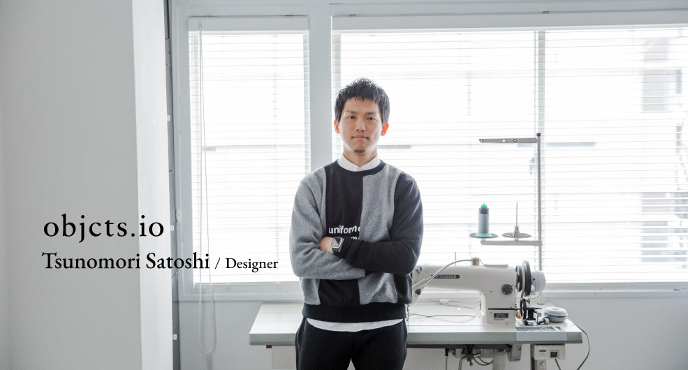 Designer Tsunomori Satoshi